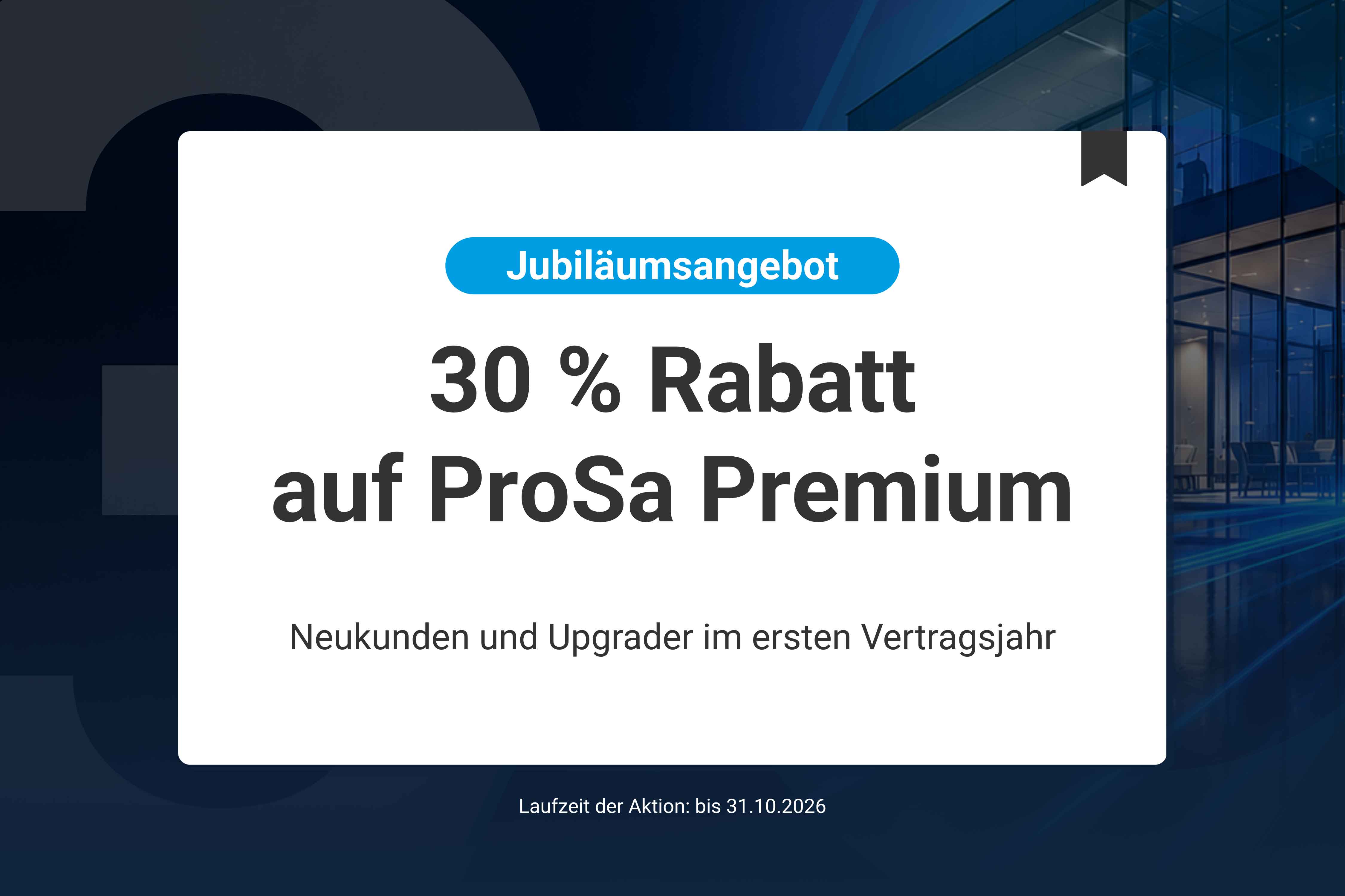 ProSa